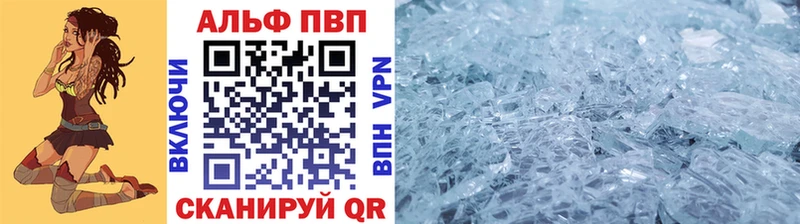 Все наркотики Урус-Мартан ЭКСТАЗИ гидра как войти Меф Бошки Шишки Гашиш Кокаин