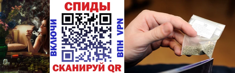 БУТИРАТ 1.4BDO  Урус-Мартан 