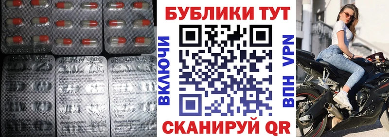 цена   Урус-Мартан  Ecstasy Punisher 