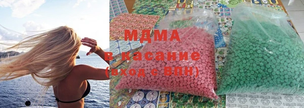 прущая мука Краснослободск