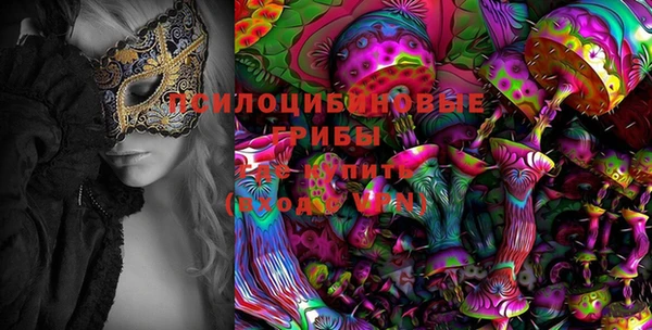 мефедрон мука Красноперекопск