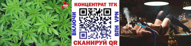 hydra зеркало  магазин    Урус-Мартан  Дистиллят ТГК THC oil 